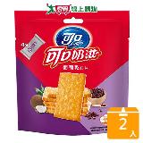 可口奶滋葡萄乾口味隨手分享包103.【兩入組】【愛買】