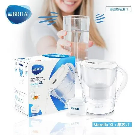 (BRITA) Marella 3.5L馬利拉濾水壺+全效型濾芯