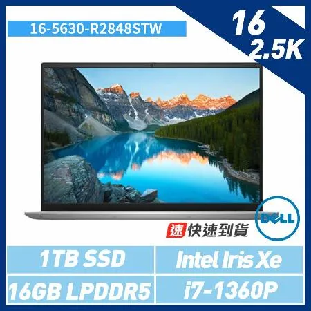 贈單肩包鼠組【DELL 戴爾】Ins16-5630-R2848STW 銀河星跡筆電