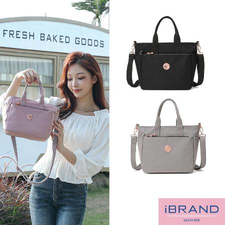 iBrand 輕盈防潑水
輕盈簡約2WAYS手提斜側背包