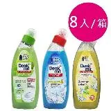 德國Denkmit馬桶強力四合一去垢清潔劑 750ml-8瓶組