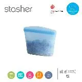 美國Stasher 白金矽膠密封袋-碗形藍(XS) ST0107006A