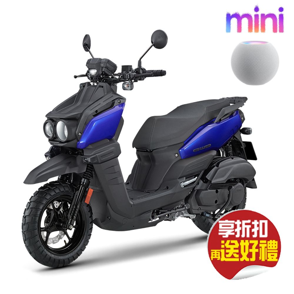 YAMAHA 山葉機車 BWS 125 UBS 碟煞-霧燈版