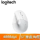 Logitech 羅技 LIFT 人體工學垂直 無線藍芽滑鼠《珍珠白》