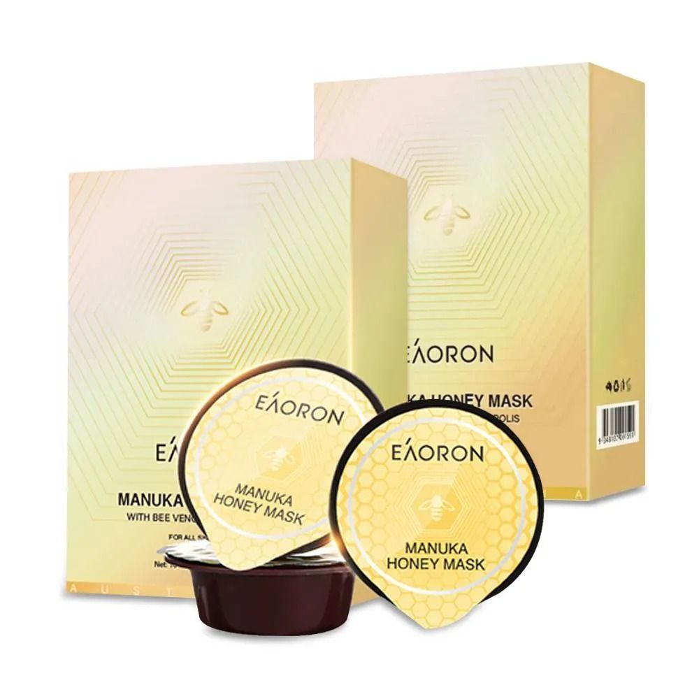 (買1送1)【澳洲Eaoron】蜂膠塗抹式膠囊面膜 (10ml 8入)