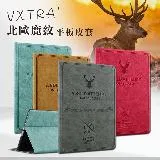 VXTRA 小米平板6 Pad 6 北歐鹿紋風格平板皮套 防潑水立架保護套