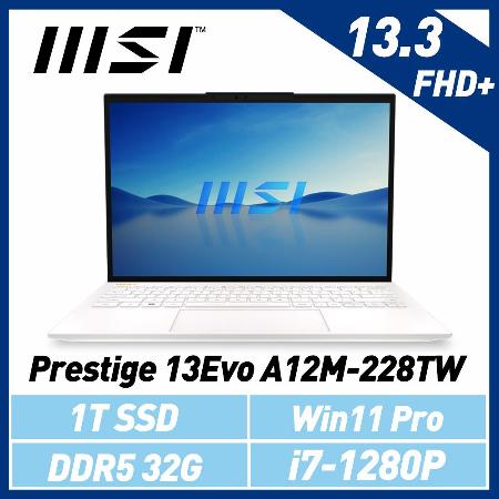 msi微星 Prestige 13Evo A12M-228TW 13.3吋 創作者筆電