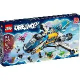 樂高積木 LEGO《 LT71460 》202308 DREAMZzz系列-奧茲華老師的太空巴士