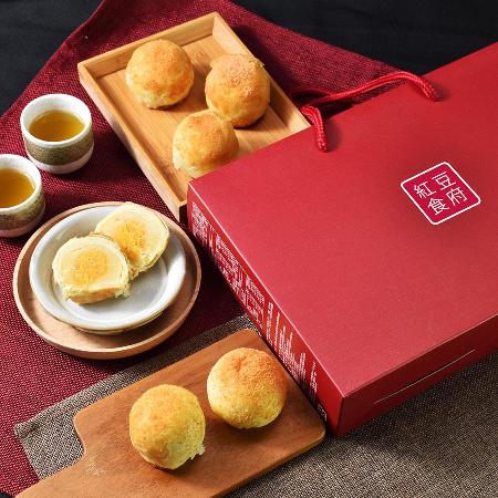 《紅豆食府》起司蛋黃酥禮盒(50g*6顆/盒，共1盒)