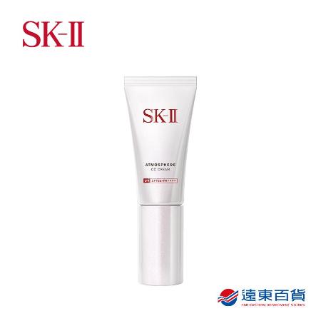 SK-II 光感煥白CC霜SPF50 PA++++ 30g