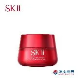 【官方直營】SK-II 肌活能量輕盈活膚霜 50g