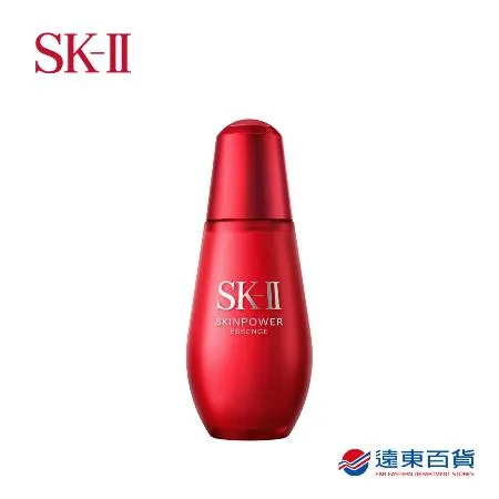 【官方直營】SK-II 肌活能量精萃 50ml