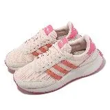 adidas 慢跑鞋 Run 70S 女鞋 粉紅 緩震 麂皮 復古 微厚底 運動鞋 愛迪達 ID1912