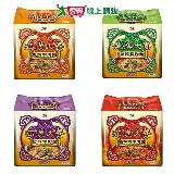 統一滿漢大餐袋麵系列(珍味牛/蔥燒牛/麻辣鍋牛/蔥燒豬)(3入/袋)【愛買】