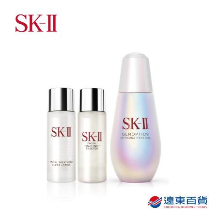 SK-II 煥亮經典特惠組