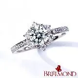 【BRILLMOND JEWELRY】GIA 50分D/VS2 3EX NONE PT950鉑金 雪花鑽戒