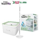 Supamop好神拖 極淨拖淨汙分離平板拖把組 零死角清潔 拖地 吸附灰【愛買】