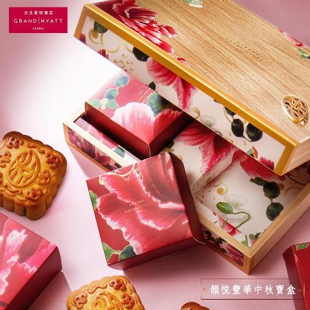 【君悅酒店】韻悅豐華中秋寶盒(音樂禮盒)(4入)