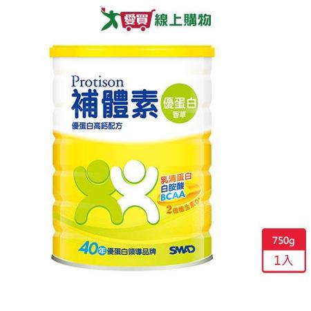 補體素優蛋白配方食品-香草750g