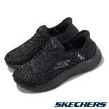 Skechers 休閒鞋 Go Walk Flex 女鞋 黑 全黑 套入式 瞬穿科技 Slip-Ins 124975WBBK