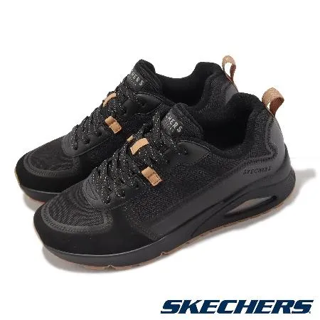 Skechers 休閒鞋 Uno-Layover 男鞋 黑 棕 皮革 氣墊 緩衝 記憶鞋墊 運動鞋 183010BBK