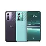 HTC U23 (8G/128G) 防水5G雙卡機※送保護殼+支架※