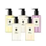 Jo Malone 手部及身體沐浴凝膠 / 潔膚露 250ml