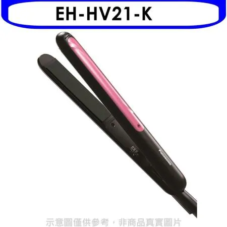 Panasonic國際牌【EH-HV21-K】可調溫直髮捲燙器