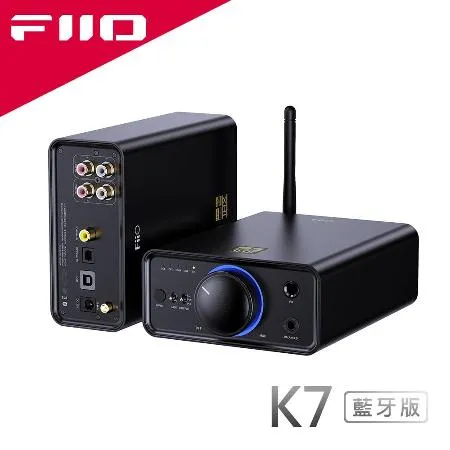 FiiO K7 BT 桌上型耳機功率擴大機(藍牙版)