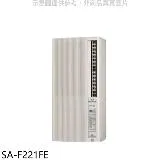 台灣三洋【SA-F221FE】定頻窗型冷氣3坪電壓110V直立式(含標準安裝)