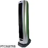 北方【PTC868TRB】直立式陶瓷負離子遙控電暖器