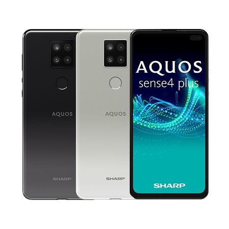 福利品】SHARP AQUOS sense4 plus 8GB/128GB雙卡雙待6.7吋智慧型手機大
