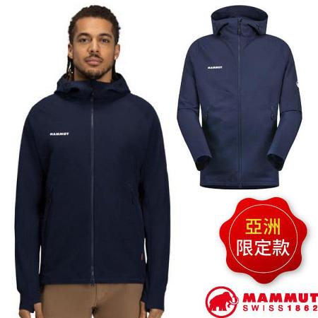 瑞士MAMMUT 長毛象
男防風防曬軟殼連帽外套