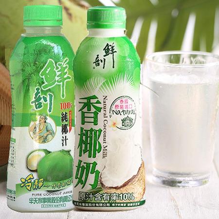【半天水】100%純椰汁香椰奶任選24瓶〈600ml/瓶〉