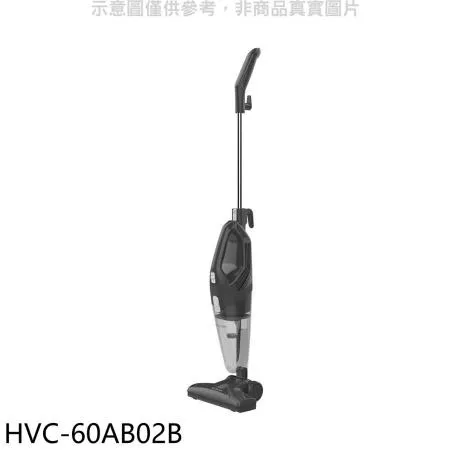 禾聯【HVC-60AB02B】HVC-60AB02B (帶線直立/手持)吸塵器