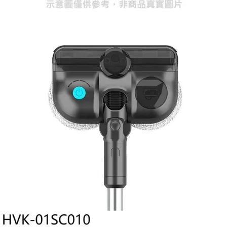 禾聯【HVK-01SC010】雙輪盤拖地配件吸塵器配件