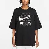 Nike 短袖 NSW Tee 男款 黑 大勾 寬版 羅紋 棉T 短T 落肩 城市 FD1250-010