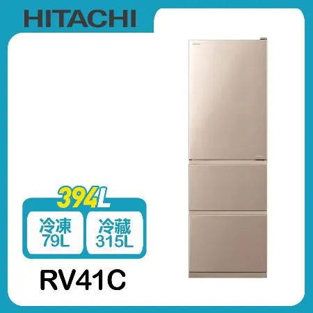 日立
394公升變頻三門冰箱RV41C