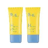 【DF美肌醫生】白夏菊超修護防曬乳40ml SPF50+ / ★★★★ (2入/組)