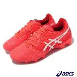 Asics 足球鞋 Ultrezza Club 3 2E 寬楦 男鞋 橘 白 膠釘 釘鞋 亞瑟士 1101A059700