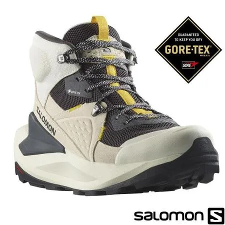 【索羅門 SALOMON】男 ELIXIR Goretex 防水透氣耐磨中筒登山鞋/472960 香草白/幻灰/檸檬黃