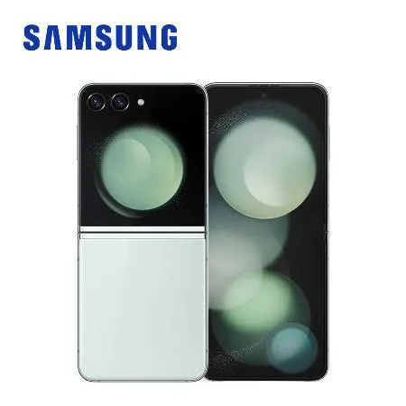 送原廠無線盤SAMSUNG Galaxy Z Flip5 5G (8G/512G) 摺疊智慧型手機 