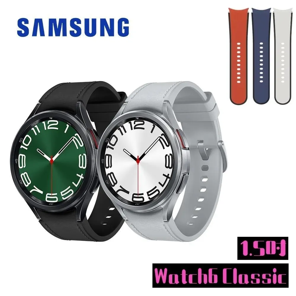 【三錶帶】SAMSUNG Galaxy Watch6 Classic R960 47mm (藍牙) 1.5吋智慧型手錶