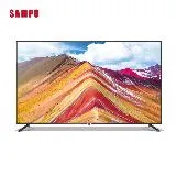 SAMPO 聲寶 65型4K HDR超值嚴選顯示器EM-65FC610(N)含基本安裝+舊機回收