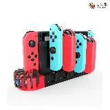 iPega 任天堂 switch 副廠 JOY CON 蟒蛇四充 二代 手把 充電器 充電座 全新現貨