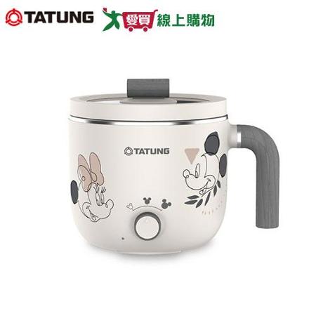 TATUNG大同 1.2L米奇米妮多功能美食鍋TSB-H12T22AG