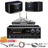 NaGaSaKi BB-1 BT +AV MUSICAL SR-928PRO+JBL Pasion 6