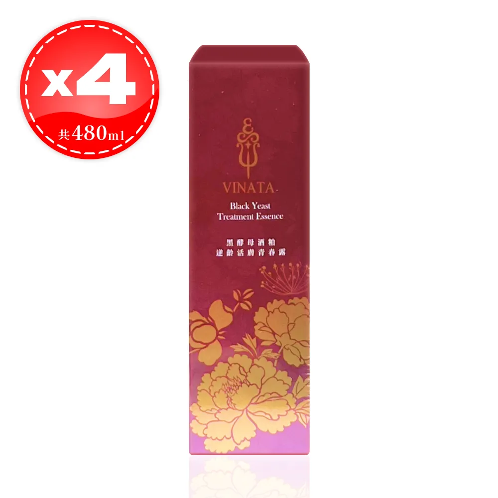 【台酒生技】 黑酵母酒粕逆齡活膚青春露 120ml*4瓶