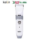 Kolin歌林 陶瓷電動剪髮器KHR-DL9500C