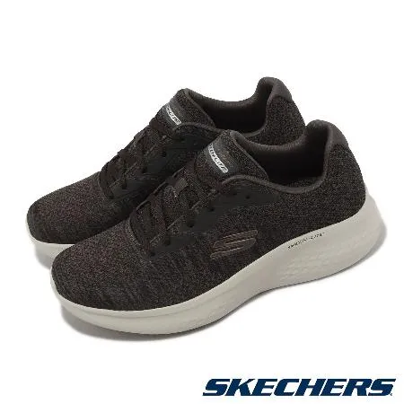 Skechers 休閒鞋 Skech-Lite Pro-Faregrove 男鞋 棕 輕量 緩衝 記憶鞋墊 232598BRN